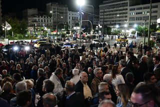 institouto tsipras